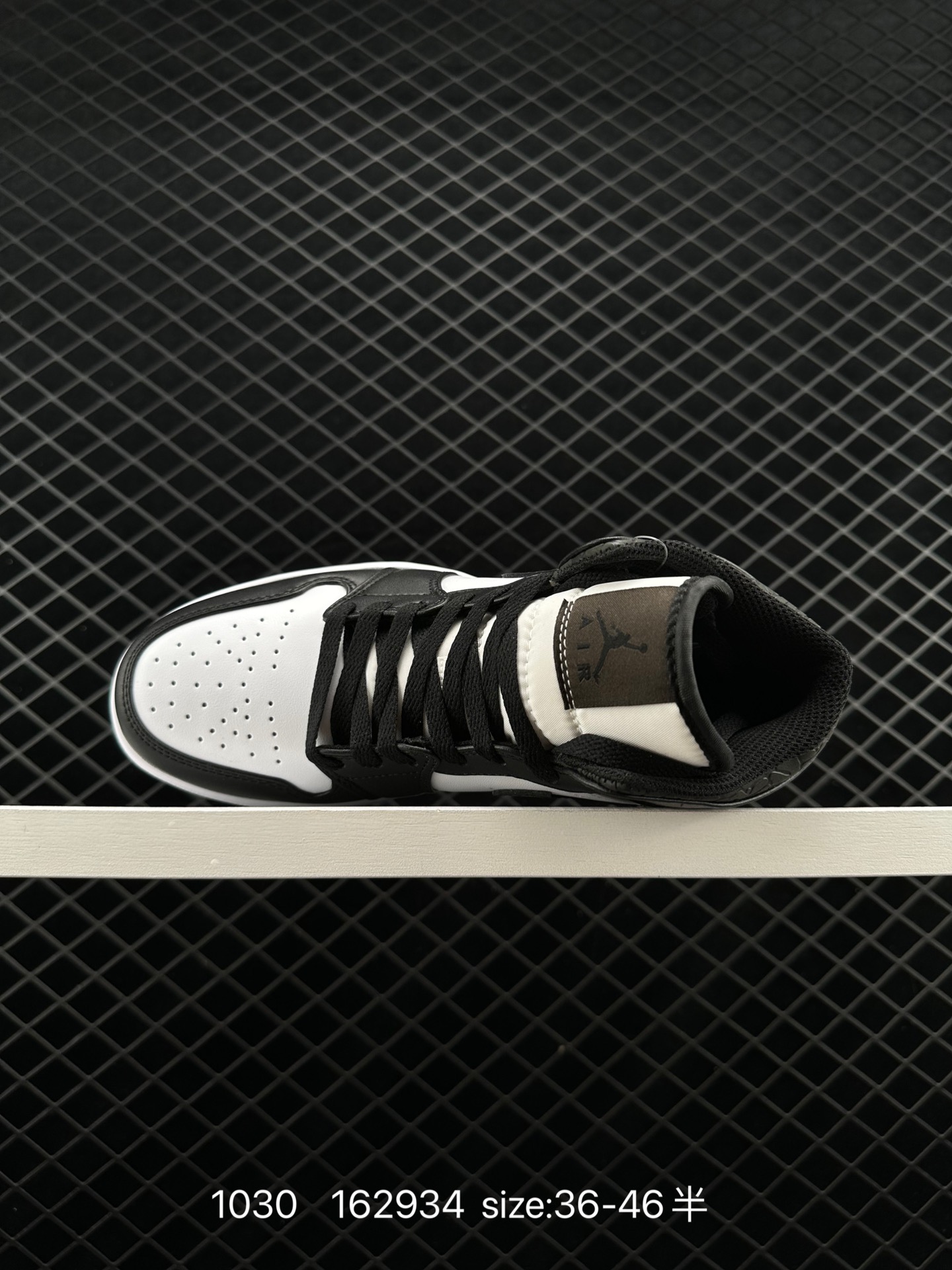 Air Jordan 1 Low AJ1